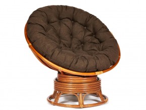 Кресло-качалка Papasan w 23/01 B с подушкой Cognac, ткань Коричневый в Сургуте - surgut.магазин96.com | фото