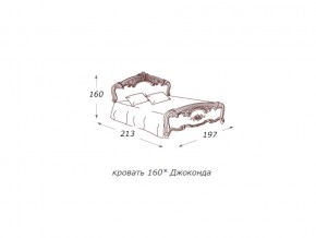 Кровать 2-х спальная 1600*2000 с ортопедом в Сургуте - surgut.магазин96.com | фото