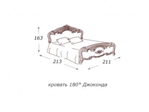 Кровать 2-х спальная 1800*2000 с ортопедом в Сургуте - surgut.магазин96.com | фото