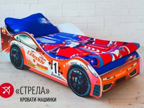 Кровать детская машинка Стрела в Сургуте - surgut.магазин96.com | фото