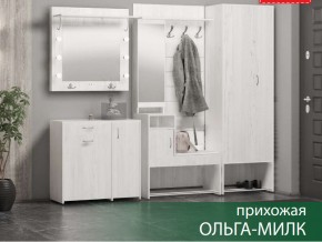 Прихожая Ольга-Милк в Сургуте - surgut.магазин96.com | фото