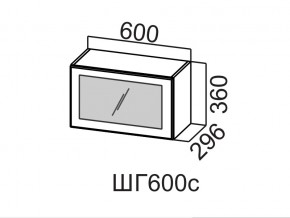 ШГ600с/360 Шкаф навесной 600/360 (горизонт. со стеклом) в Сургуте - surgut.магазин96.com | фото