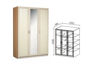 Шкаф 3-х ств 1500 для платья и белья Ивушка 7 дуб в Сургуте - surgut.магазин96.com | фото