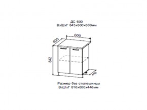 Шкаф нижний ДС600 с полкой (2 дв) в Сургуте - surgut.магазин96.com | фото