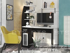 Стол компьютерный Скай в Сургуте - surgut.магазин96.com | фото